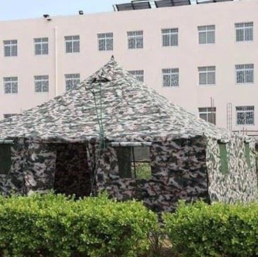Army Camouflage Tent